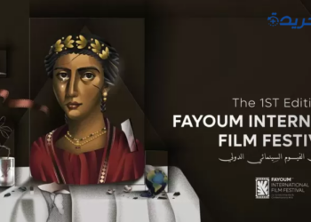 مهرجان الفيوم السينمائي الدولي/ فلسطين ضيف شرف.. ودرة بوشوشة من بين المكرمين