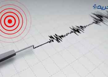 صباح اليوم ؛رجة أرضية بقوة 3درجات في هذه المدينة