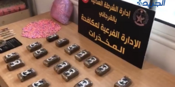 تونس : تفكيك شبكة دولية في مجال تهريب المخدرات من دولة أوروبية