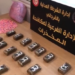 تونس : تفكيك شبكة دولية في مجال تهريب المخدرات من دولة أوروبية