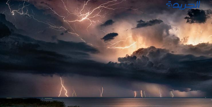 طقس اليوم