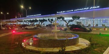 شركة تاف تونس ترد على الشائعات
