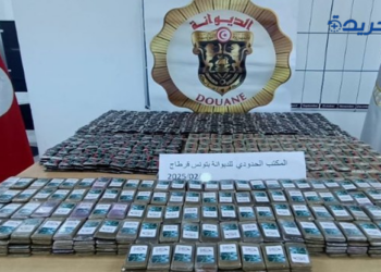 مطار تونس قرطاج: إحباط محاولة تهريب 96 كلغ من مخدر القنب الهندي