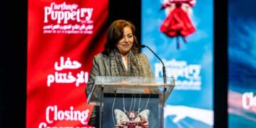 أيام قرطاج لفنون العرائس 2025:اختتام  ينتصر للفنّ والماريونات والحياة…