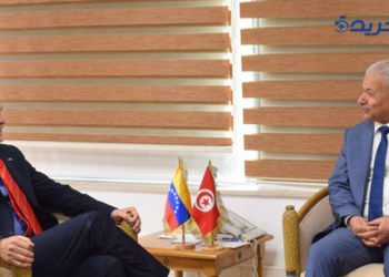 وزير التجارة يلتقي سفير فنزويلا