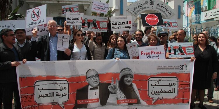نقابة الصحفيين التونسيين: الحكم بالسجن ضدّ شذى الحاج مبارك خطير