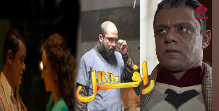 يحقق نسب مشاهدة قياسية: قصة حقيقية في قالب درامي .. والنهاية غير متوقعة