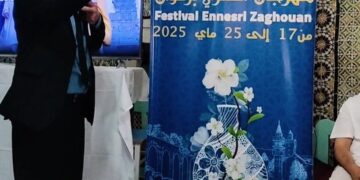 زغوان تحتفي بالتراث والثقافة في الدورة 39 لمهرجان النسري