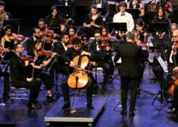 تونس تحتفي بموريس رافيل: عرض فني رفيع في مدينة الثقافة