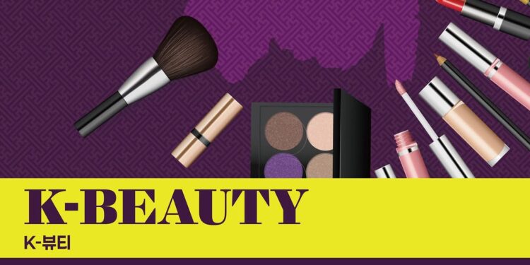 أسرار الجمال حسب الوصفة الكورية بمعهد الملك سيجونغ   بتونس – من 27 إلى 29 جوان 2025