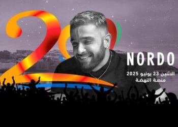 نوردو نجم الدورة الجديدة من مهرجان موازين