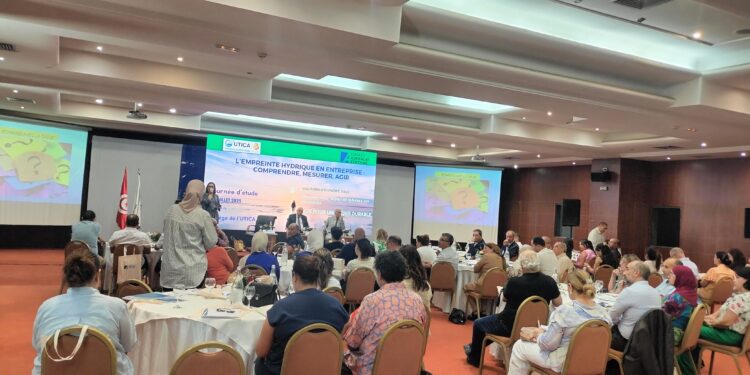 الاتحاد التونسي للصناعة والتجارة يؤكد التزامه بمرافقة المؤسسات في إدارة مستدامة للمياه