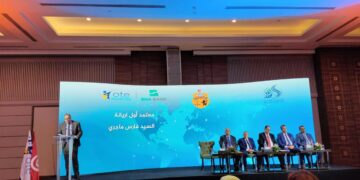 البنك الوطني الفلاحي وديوان التونسيين بالخارج يطلقان أول ندوة إقليمية لدعم استثمار الجالية