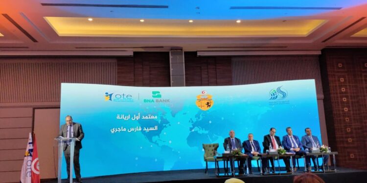 البنك الوطني الفلاحي وديوان التونسيين بالخارج يطلقان أول ندوة إقليمية لدعم استثمار الجالية