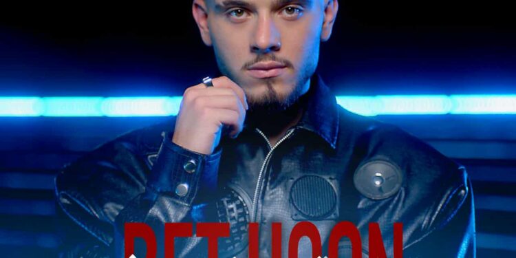 الشامي يُطلق بتهون ويحقّق أكثر من 100 ألف مشاهدة بـ10 دقائق