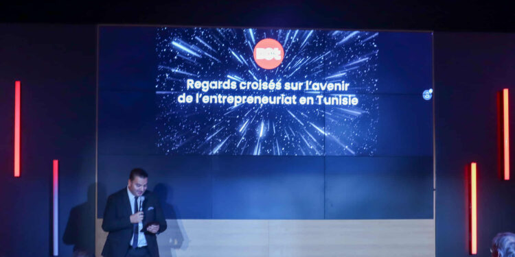 “ذا دوت” تحتفل بأربع سنوات من التأثير والتحوّل في منظومة الابتكار التونسية