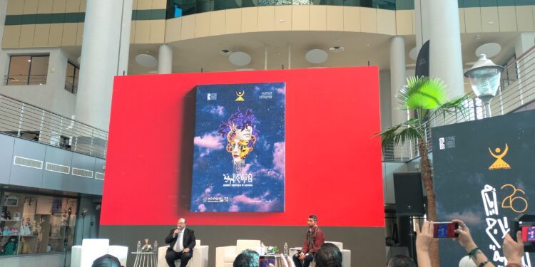 الندوة الصحفية للدورة 26 لأيام قرطاج المسرحية: دورة “المسرح والمواطنة” من 22 إلى 29 نوفمبر 2025