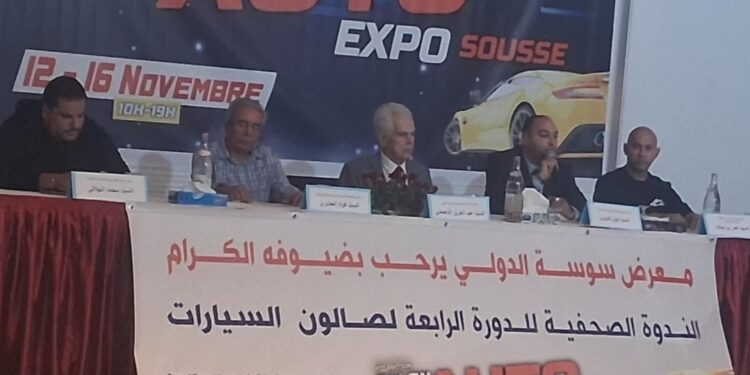 “سوسة تحتضن المعرض الدولي للسيارات 2025: تظاهرة تجمع أحدث الابتكارات في عالم السيارات والتكنولوجيا”