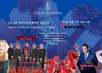 أمينة فاخت تعود في سهرة رأس السنة