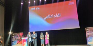 أيام قرطاج السينمائية 2025 تكشف عن دورة استثنائية: أكثر تنوّعًا… وأكثر انفتاحًا
