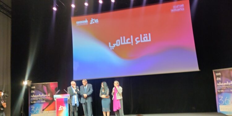 أيام قرطاج السينمائية 2025 تكشف عن دورة استثنائية: أكثر تنوّعًا… وأكثر انفتاحًا