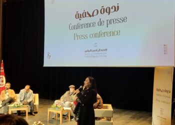 أيام قرطاج لفنون العرائس: برمجة استثنائية بمناسبة خمسينية تأسيس المركز الوطني لفن العرائس