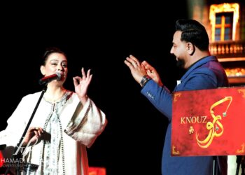 عرض «كنوز» لهالة المالكي وحسن ناجي: محاورة غنائية تُحيي عمالقة الطرب