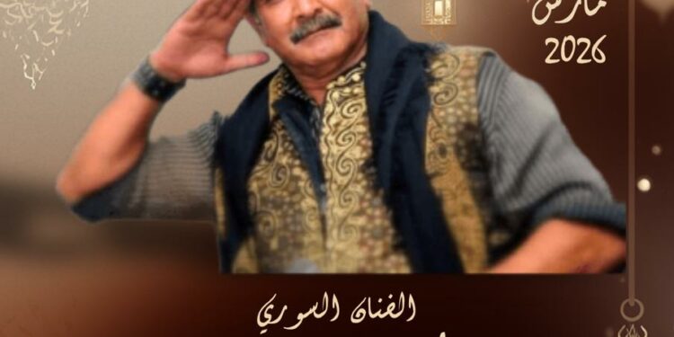 أنغام من العراق والشام… الفنان السوري علي حسين في موعد فني مع جمهور بئر الأحجار