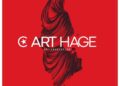 تظاهرة “قرطاج- C ART HAGE” تفتح فضاء جديدا للحوار بين الفنون