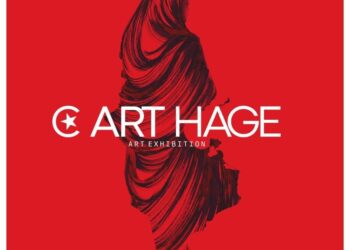 تظاهرة “قرطاج- C ART HAGE” تفتح فضاء جديدا للحوار بين الفنون