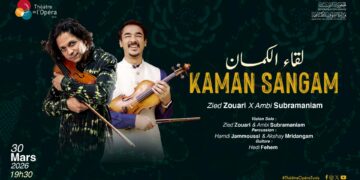 لقاء الكمان في مسرح الأوبرا، لقاء تاريخي يجمع بين الموسيقى الهندية والموسيقى العربية