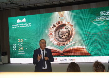 25 أفريل الجاري: انطلاق الدورة الخامسة للبطولة الوطنية للمطالعة وإضافة دفتر للفئة العمرية بين 8 و9 سنوات