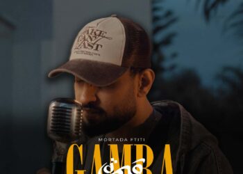 مرتضى فتيتي يطلق “قمرة”.. اكثر من 300 ألف مشاهدة خلال 48 ساعة ونجوم “أكسيدون” في الكليب!