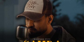 مرتضى فتيتي يطلق “قمرة”.. اكثر من 300 ألف مشاهدة خلال 48 ساعة ونجوم “أكسيدون” في الكليب!