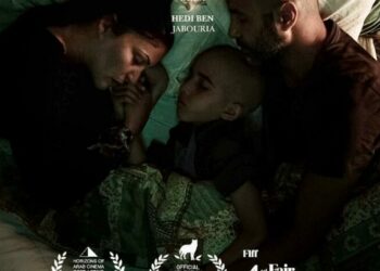 بداية من اليوم وبعد تألقه عالميا: الفيلم الحدث الروندة 13 في قاعات السينما التونسية