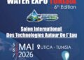 تونس تحتضن “WATER EXPO 6.0”: حلول مبتكرة لمواجهة تحديات المياه في قلب التغيرات المناخية