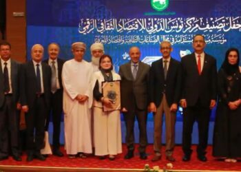 تتويج عربي جديد: تصنيف مركز تونس للاقتصاد الثقافي الرقمي كمؤسسة مبدعة ومستدامة