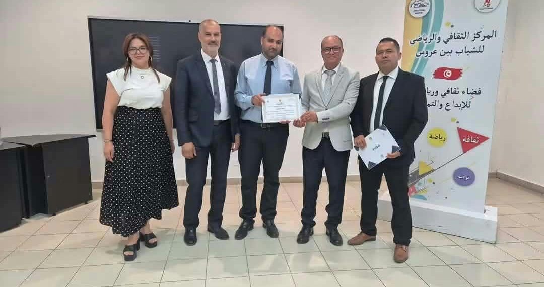 المركز الوطني لتكوين ورسكلة إطارات الشباب والرياضة والتربية البدنية برادس