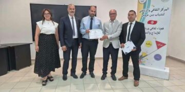 المركز الوطني لتكوين ورسكلة إطارات الشباب والرياضة والتربية البدنية برادس